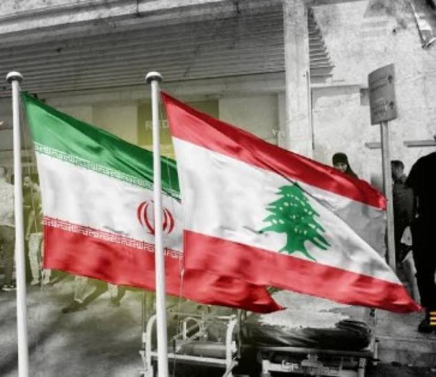 إيران تدين العدوان الإسرائيلي على لبنان وتطالب بانسحاب الاحتلال من الأراضي اللبنانية