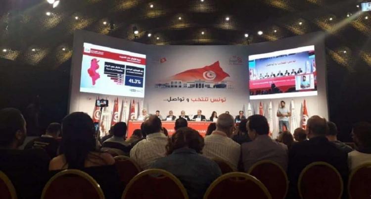 الهيئة العليا للانتخابات التونسية تعلن نتائج الانتخابات البرلمانية