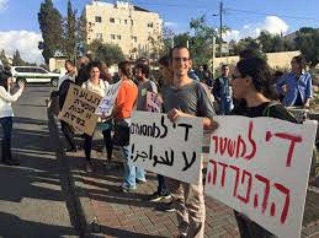 طلاب إسرائيليون يحتجون بالقدس على الأوضاع الأمنية على حدود غزة