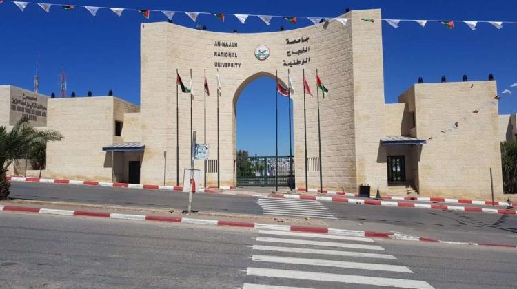 "فتح" تحمل "حماس" المسؤولية عن أحداث جامعة النجاح