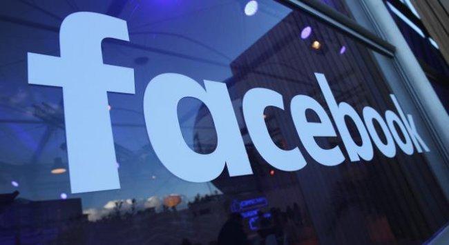شركة "فيسبوك" حذفت حسابات مزيفة لشركة إسرائيلية هدفها التأثير على الانتخابات في إفريقيا