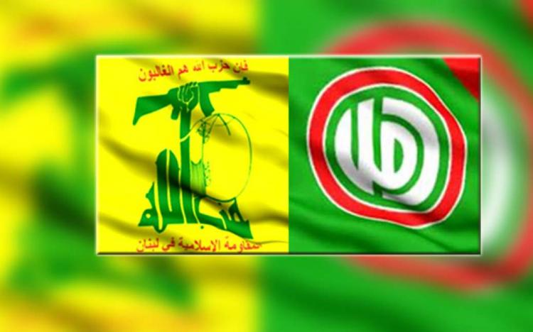 حزب الله وحركة أمل: مجموعات من "القوات اللبنانية" مارست القنص المباشر للقتل المتعمد في اعتداء الطيونة