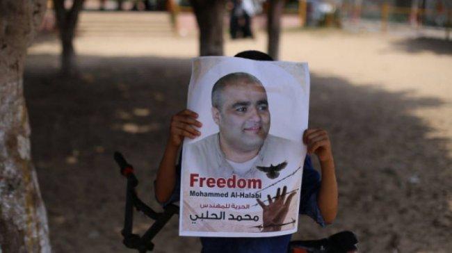 عائلة الأسير محمد الحلبي تناشد بتدخل أممي وحقوقي لإطلاق سراحه