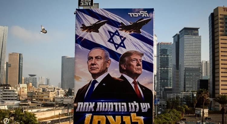 بوليتيكو: نتائج الانتخابات الإسرائيلية تبدد آمال واشنطن في إنهاء حقبة نتنياهو بوليتيكو: نتائج الانتخابات الإسرائيلية تبدد آمال واشنطن في إنهاء حقبة نتنياهو