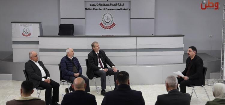 تحديات تُثقل كاهل الاقتصاد النابلسي وسط تقصير حكومي وغياب للخطط والدعم لمواجهة ذلك تحديات تُثقل كاهل الاقتصاد النابلسي وسط تقصير حكومي وغياب للخطط والدعم لمواجهة ذلك
