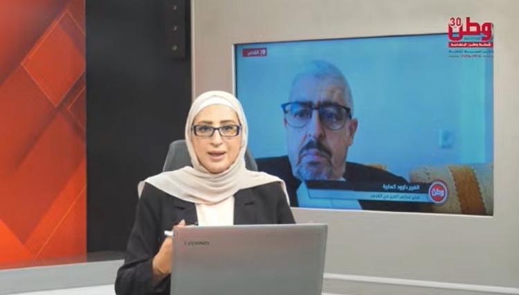 المدارس المسيحية في القدس تؤكد عبر "وطن" رفضها وقف المُعلمين والموظفين عن العمل جراء السياسات الإسرائيلية المدارس المسيحية في القدس تؤكد عبر "وطن" رفضها وقف المُعلمين والموظفين عن العمل جراء السياسات الإسرائيلية