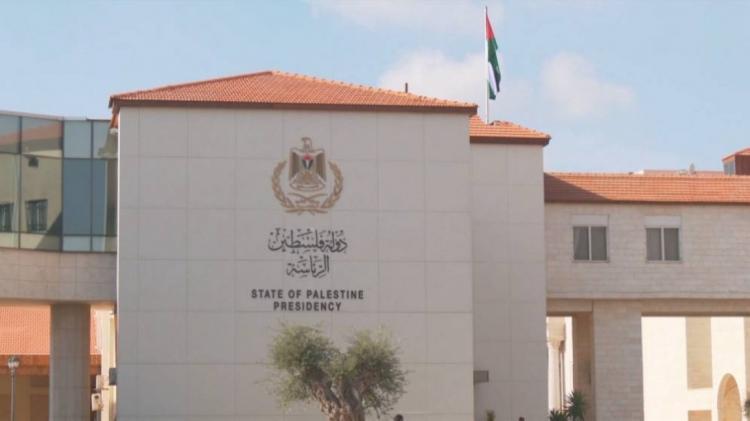 الرئاسة: منع الرئيس عباس من الوصول إلى الأمم المتحدة فشل.. والقضية الفلسطينية تتصدر كلمات الوفود الرئاسة: منع الرئيس عباس من الوصول إلى الأمم المتحدة فشل.. والقضية الفلسطينية تتصدر كلمات الوفود