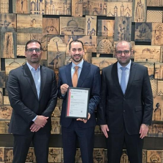 بنك القدس يحصل على شهادة ISO 27001 في أمن المعلومات تعزيزا لمسيرة التحول الرقمي بنك القدس يحصل على شهادة ISO 27001 في أمن المعلومات تعزيزا لمسيرة التحول الرقمي