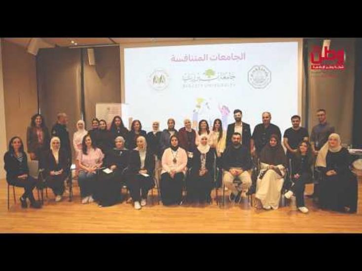 "كأس دنيا المعرفي".. منافسة جامعية لتعزيز الوعي بسرطان الثدي "كأس دنيا المعرفي".. منافسة جامعية لتعزيز الوعي بسرطان الثدي