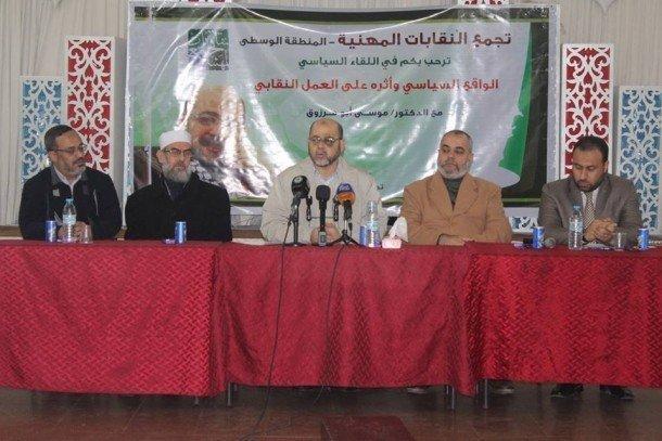 أبو مرزوق: سندير غزة إن استغنت الحكومة عن مسؤولياتها أبو مرزوق: سندير غزة إن استغنت الحكومة عن مسؤولياتها