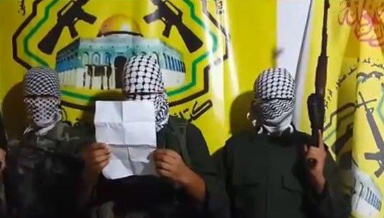 بالفيديو.. "كتائب الأقصى" تدعو لرص صفوف أذرع فتح العسكرية في الضفة بالفيديو.. "كتائب الأقصى" تدعو لرص صفوف أذرع فتح العسكرية في الضفة
