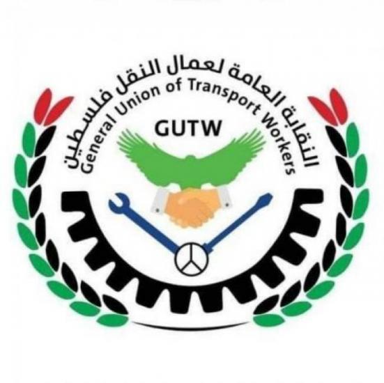 نقابة عمال النقل ترحب بقرار الحكومة تخفيف الأعباء عن القطاع وتطالب بخفض أسعار السولار نقابة عمال النقل ترحب بقرار الحكومة تخفيف الأعباء عن القطاع وتطالب بخفض أسعار السولار
