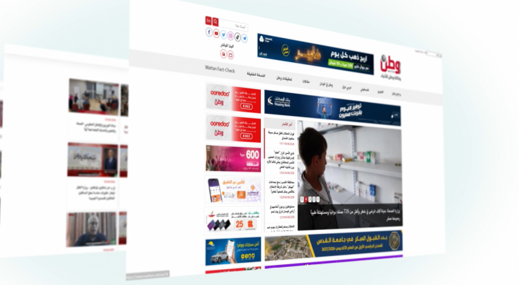 ثلاثون عاماً وشبكة وطن الإعلامية، تقف في خط المواجهة الأول للكلمة الحرة، تروي حكاية الناس، وتنقل نبض الشارع بكل أمانة ومسؤولية ثلاثون عاماً وشبكة وطن الإعلامية، تقف في خط المواجهة الأول للكلمة الحرة، تروي حكاية الناس، وتنقل نبض الشارع بكل أمانة ومسؤولية
