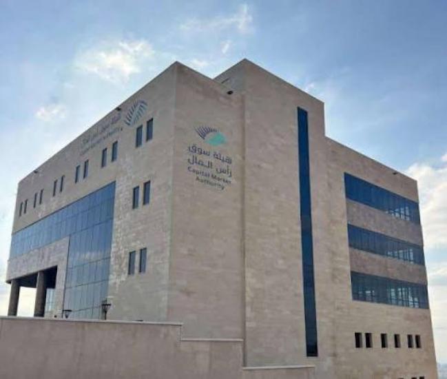 ستّ نقابات تُدق جرس إنذار وتعلن حالة طوارئ: قرارات هيئة سوق رأس المال تُهدد بتسريح 40 % من موظفي شركات التأمين ستّ نقابات تُدق جرس إنذار وتعلن حالة طوارئ: قرارات هيئة سوق رأس المال تُهدد بتسريح 40 % من موظفي شركات التأمين