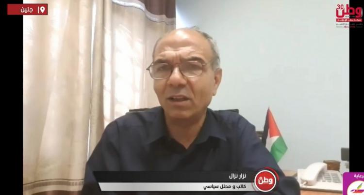 المحلل السياسي نزار نزال لوطن: نزع سلاح حزب الله بالقوة قد يدفع لبنان إلى حرب أهلية ويُبقي الاحتلال داخل الحزام الأمني المحلل السياسي نزار نزال لوطن: نزع سلاح حزب الله بالقوة قد يدفع لبنان إلى حرب أهلية ويُبقي الاحتلال داخل الحزام الأمني