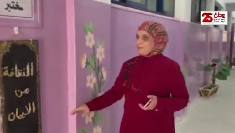 فيديو : سائدة الشعيبي.. مرشدة كفيفة تبني شخصية الأطفال على رفض السلوك السلبي وتنمية "الإيجابي" فيديو : سائدة الشعيبي.. مرشدة كفيفة تبني شخصية الأطفال على رفض السلوك السلبي وتنمية "الإيجابي"