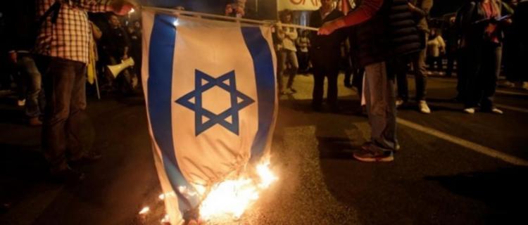 البحرين.. السجن 3 سنوات لمواطن أحرق علم "إسرائيل"