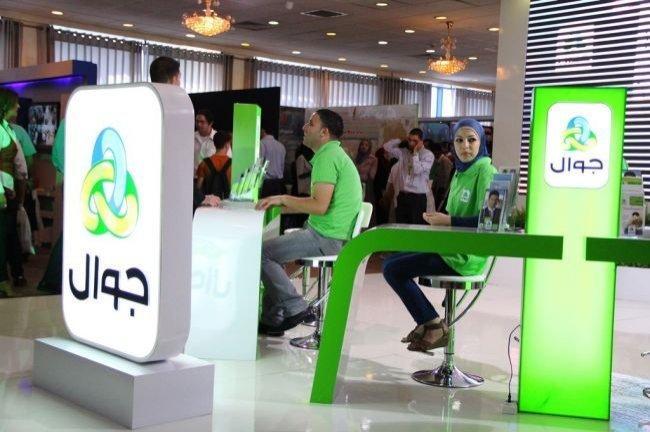 جوال تطلق أفضل وأوفر برنامج شباب "أنا حر"