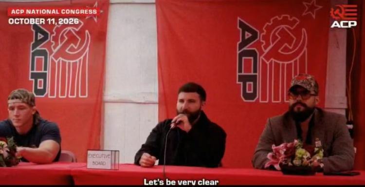 الحزب الشيوعي الأمريكي يصوّت بالإجماع لسحب الاعتراف الأمريكي بـ"إسرائيل" وقطع العلاقات معها الحزب الشيوعي الأمريكي يصوّت بالإجماع لسحب الاعتراف الأمريكي بـ"إسرائيل" وقطع العلاقات معها