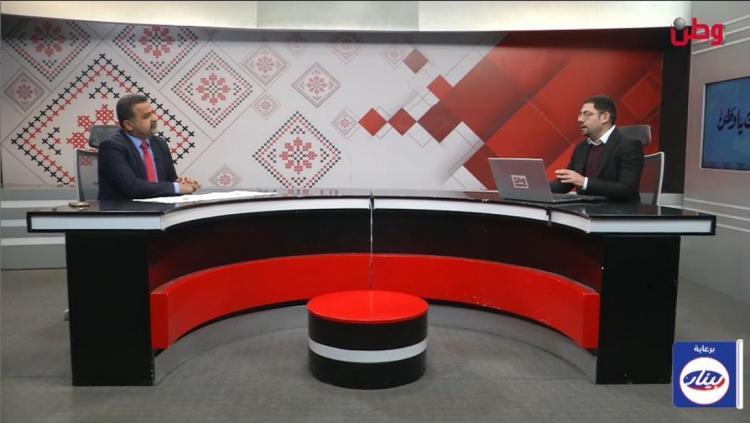وزارة الزراعة لوطن: لا دراسة علمية منشورة تثبت الادعاءات الإسرائيلية حول تلوث خضرواتنا بالمبيدات… ونعتمد على "ثقة وأمانة المزارعين" إلى جانب الرقابة وزارة الزراعة لوطن: لا دراسة علمية منشورة تثبت الادعاءات الإسرائيلية حول تلوث خضرواتنا بالمبيدات… ونعتمد على "ثقة وأمانة المزارعين" إلى جانب الرقابة
