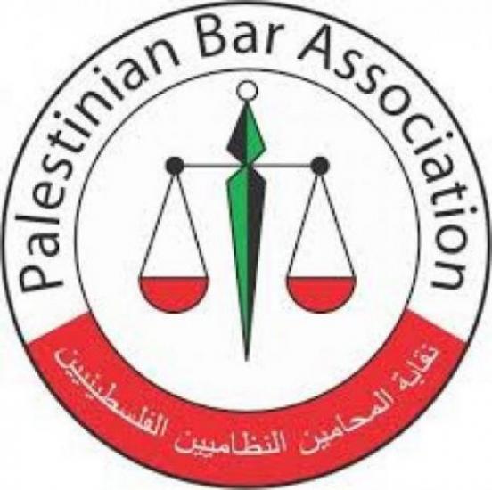 نقابة المحامين ترفض العقوبات الأميركية على الجنائية الدولية وتدعو لحماية استقلال القضاء نقابة المحامين ترفض العقوبات الأميركية على الجنائية الدولية وتدعو لحماية استقلال القضاء