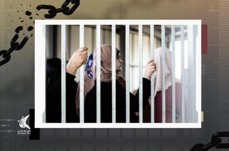إعلام الأسرى: ضابط في جيش الاحتلال يكشف الحجاب عن رؤوس الأسيرات بحثا عن “الشعر المجدل” إعلام الأسرى: ضابط في جيش الاحتلال يكشف الحجاب عن رؤوس الأسيرات بحثا عن “الشعر المجدل”