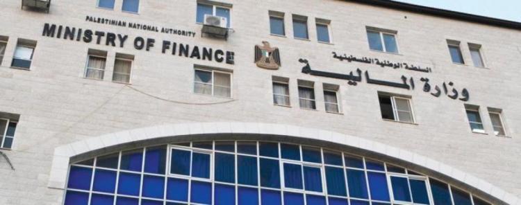 المالية: رواتب الموظفين عن شهر تموز يوم غدٍ الإثنين بنسبة لا تقل عن 50% وبحد أدنى 2000 شيكل