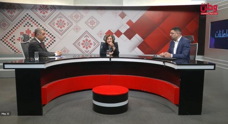 خلال منصة مواطنات: الخوف من نتائج صندوق الاقتراع قد يدفع نحو تأجيل الانتخابات.. خلال منصة مواطنات: الخوف من نتائج صندوق الاقتراع قد يدفع نحو تأجيل الانتخابات..