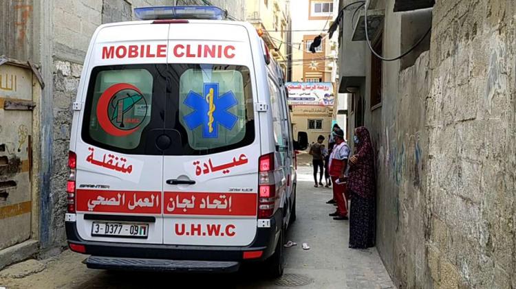 في غزة... عيادة متنقلة لتقديم المساعدة الطبية للنساء الحوامل مجانا في ظل الجائحة