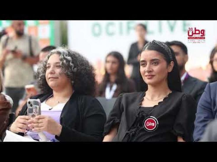 من الفكرة إلى السوق.. OCIF LIVE يفتح بالشراكة مع بنك فلسطين آفاقاً جديدة لنمو الشركات الناشئة من الفكرة إلى السوق.. OCIF LIVE يفتح بالشراكة مع بنك فلسطين آفاقاً جديدة لنمو الشركات الناشئة