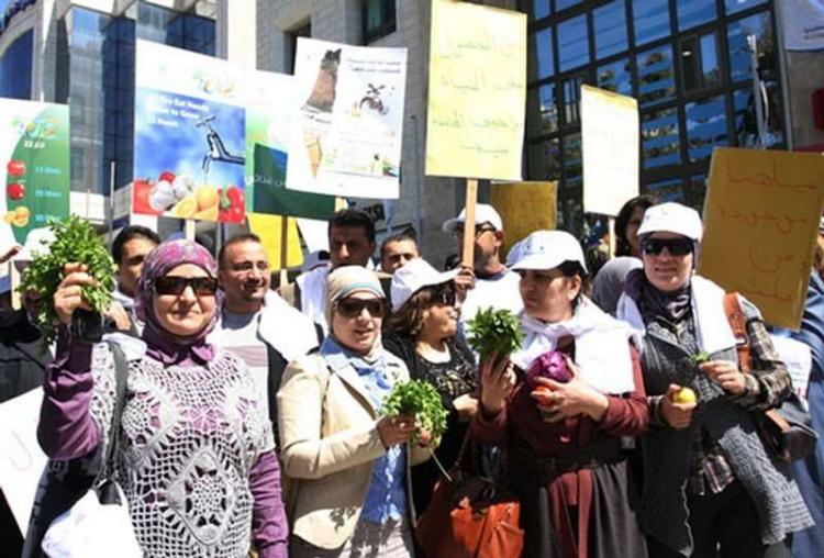 رام الله: مسيرة تطالب بالحقوق المائية والأمن الغذائي