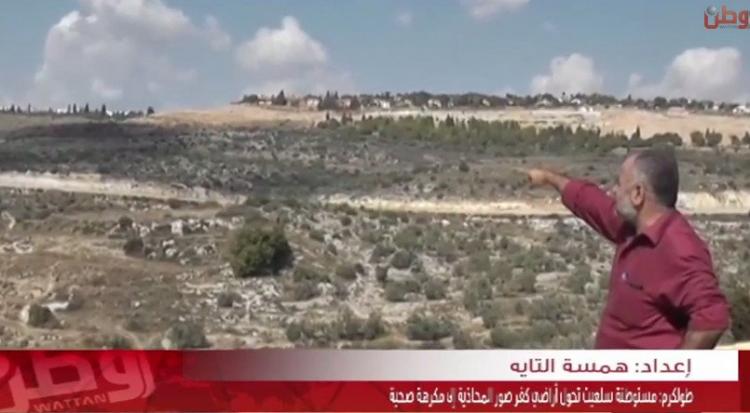 خاص لـ "وطن": بالفيديو... طولكرم: مستوطنة سلعيت تحول أراضي كفر صور المحاذية إلى مكرهة صحية خاص لـ "وطن": بالفيديو... طولكرم: مستوطنة سلعيت تحول أراضي كفر صور المحاذية إلى مكرهة صحية