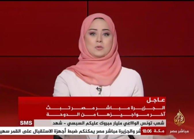 بالفيديو.. آخر "30 ثانية" من قناة الجزيرة مباشر مصر قبل "وقف البث"