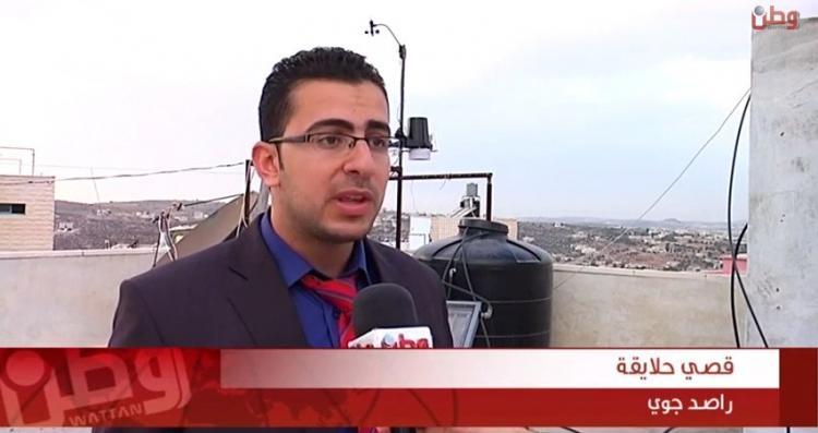خاص لـ "وطن": بالفيديو... الراصد الجوي "حلايقة" يتنبأ بتغير الأحوال الجوية بدقة بواسطة جهاز جديد خاص لـ "وطن": بالفيديو... الراصد الجوي "حلايقة" يتنبأ بتغير الأحوال الجوية بدقة بواسطة جهاز جديد