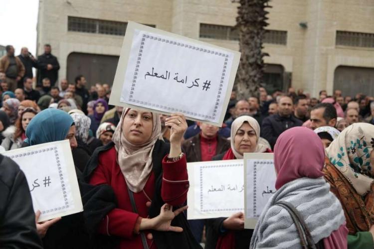 إدارة الأزمات على الطريقة الفلسطينية - إضراب المعلمين مثالاً
