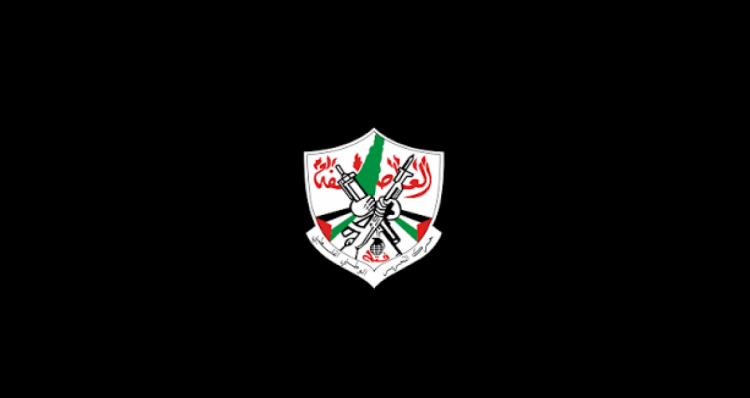 "فتح": مجزرة تل الدمويّة تؤكّد استفحال النزعة الإرهابيّة للاحتلال وعصابات المستوطنين "فتح": مجزرة تل الدمويّة تؤكّد استفحال النزعة الإرهابيّة للاحتلال وعصابات المستوطنين