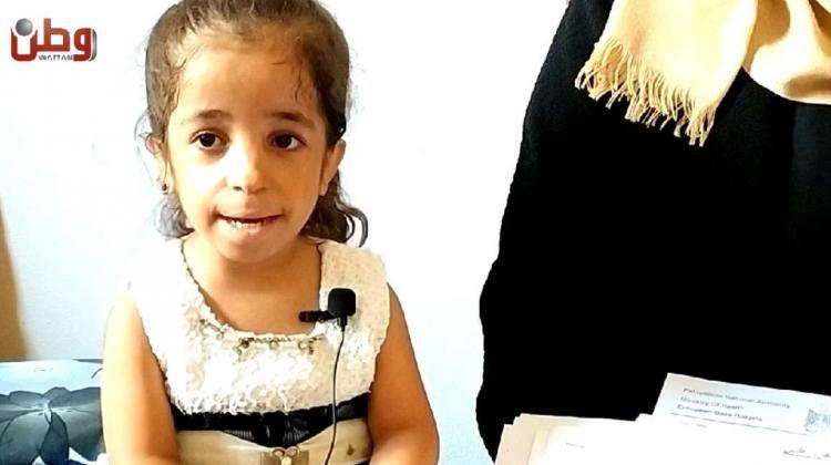 عائلة الشريف من غزة تناشد عبر وطن لعلاج طفليها اللذين يعانيان من نقص هرمون النمو عائلة الشريف من غزة تناشد عبر وطن لعلاج طفليها اللذين يعانيان من نقص هرمون النمو