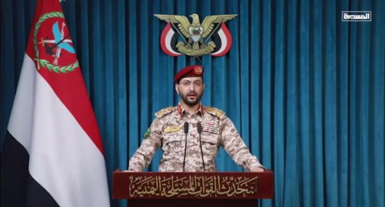 رداً على قصف مطار صنعاء.. القوات المسلحة اليمنية تستهدف مطار أبها الدولي السعودي رداً على قصف مطار صنعاء.. القوات المسلحة اليمنية تستهدف مطار أبها الدولي السعودي