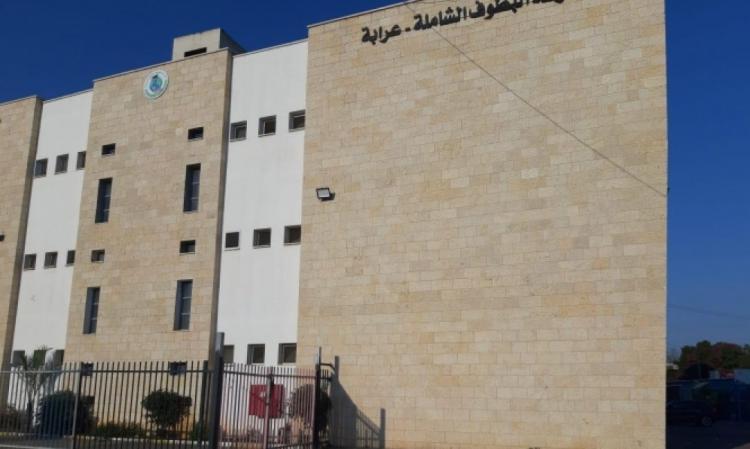 عرابة البطوف: إضراب احتجاجي وتحسن في حالة المديرة المصابة بعيارات نارية عرابة البطوف: إضراب احتجاجي وتحسن في حالة المديرة المصابة بعيارات نارية
