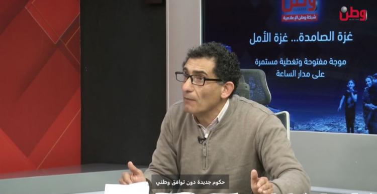 الباحث السياسي محمود فطافطة لوطن: العدوان على غزة خلق تحولات جذرية بالرأي العام العالمي الباحث السياسي محمود فطافطة لوطن: العدوان على غزة خلق تحولات جذرية بالرأي العام العالمي