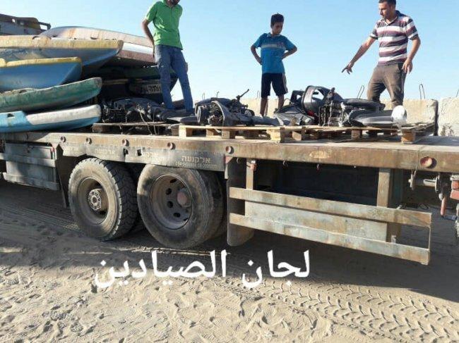 صور| صيادو غزة لـوطن: الاحتلال أعاد قواربنا تالفة وسرق معداتها