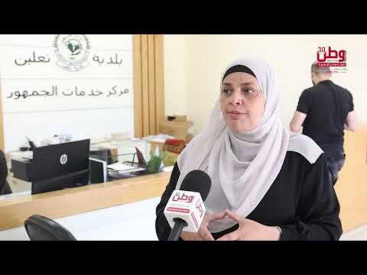 من العمل المجتمعي إلى المجلس البلدي .. فردوس تحمل صوت شباب والنساء في نعلين من العمل المجتمعي إلى المجلس البلدي .. فردوس تحمل صوت شباب والنساء في نعلين