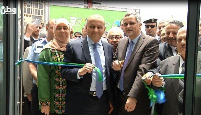 العكر لـوطن: معرض بالتل وجوال الجديد سيعرف الجمهور على منتجات مبتكرة في تكنولوجيا الاتصالات الحديثة العكر لـوطن: معرض بالتل وجوال الجديد سيعرف الجمهور على منتجات مبتكرة في تكنولوجيا الاتصالات الحديثة