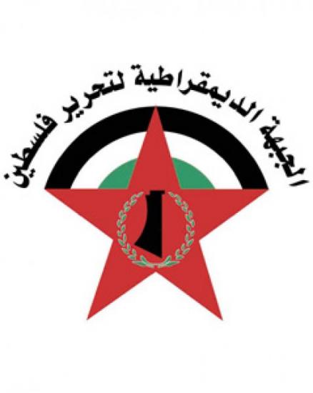 تعقيباً على تكليف محمد مصطفى.. "الديمقراطية" تطالب بحوار توافقي لتشكيل حكومة تستجيب لمتطلبات المرحلة تعقيباً على تكليف محمد مصطفى.. "الديمقراطية" تطالب بحوار توافقي لتشكيل حكومة تستجيب لمتطلبات المرحلة