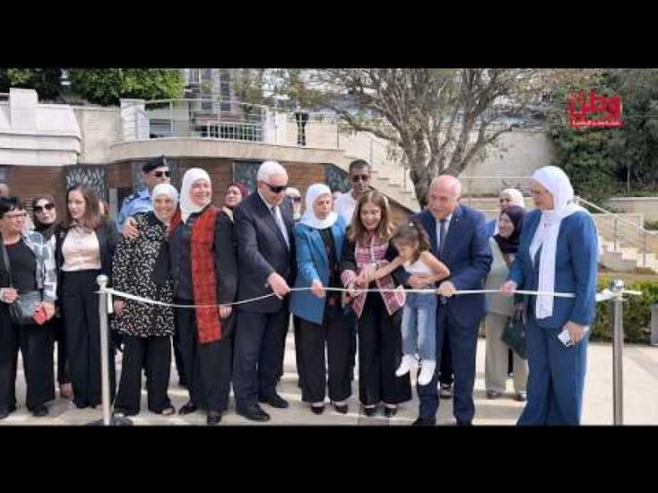 المرأة الفلسطينية: صمود لا ينكسر وإرادة لا تُهزم المرأة الفلسطينية: صمود لا ينكسر وإرادة لا تُهزم