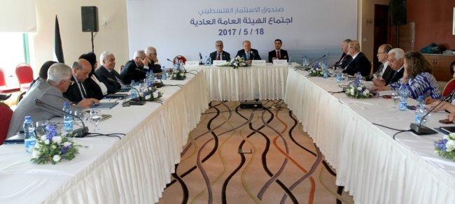 مصطفى: "صندوق الاستثمار الفلسطيني يواصل التقدم بثبات نحو التأسيس لاقتصادٍ وطني قوي"