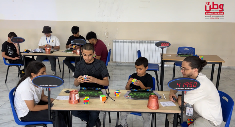 برعاية كهرباء القدس.. بطولة Birzeit Cubing 2026 تجمع نخبة من لاعبي مكعبات الروبيك