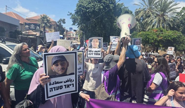 مسيرة احتجاجية في يافا ضد تفشي الجريمة وسط تنديد بتقاعس شرطة الاحتلال