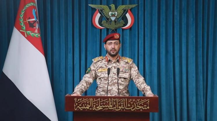 القوات المسلحة اليمنية: استهدفنا منشآت وخطوط إمداد لنقل النفط الخام من شرق السعودية إلى ينبع