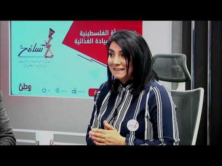 فلسطين في المرتبة 143 في مجال حرية التجارة والحركة، وخسائرها جراء سيطرة الاحتلال على مناطق (ج) 3.4 مليار دولار سنويا فلسطين في المرتبة 143 في مجال حرية التجارة والحركة، وخسائرها جراء سيطرة الاحتلال على مناطق (ج) 3.4 مليار دولار سنويا